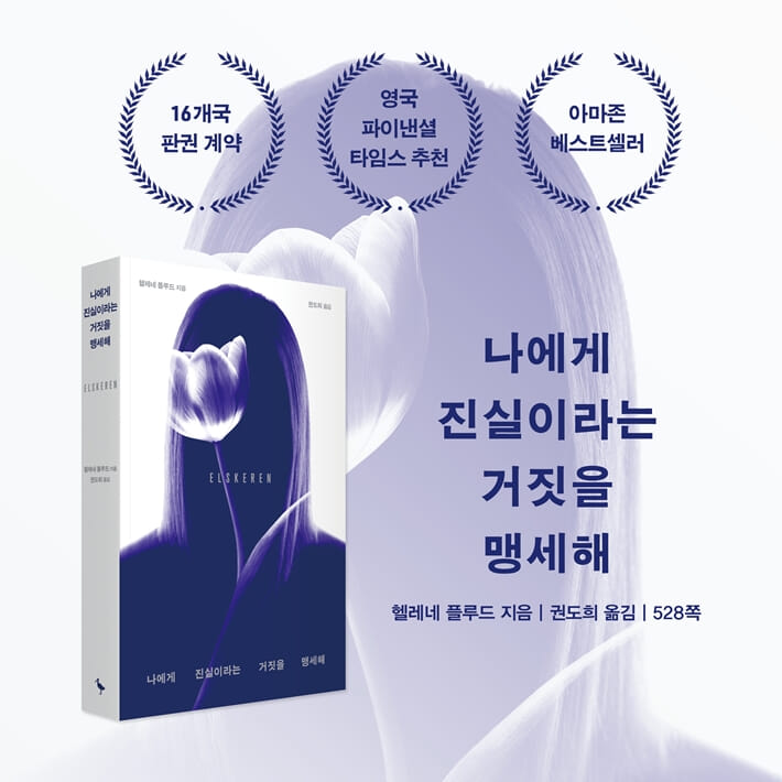 카드뉴스10