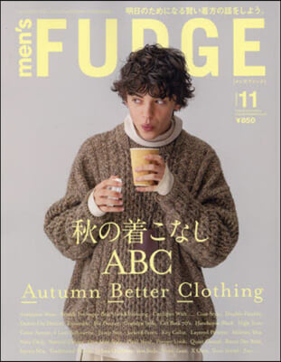 men’s FUDGE(メンズファッジ) 2024年11月號