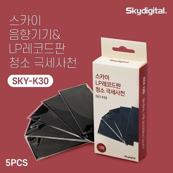 턴테이블 LP 클리너  레코드판 엘피판청소  K30극세사융 5P 2SET