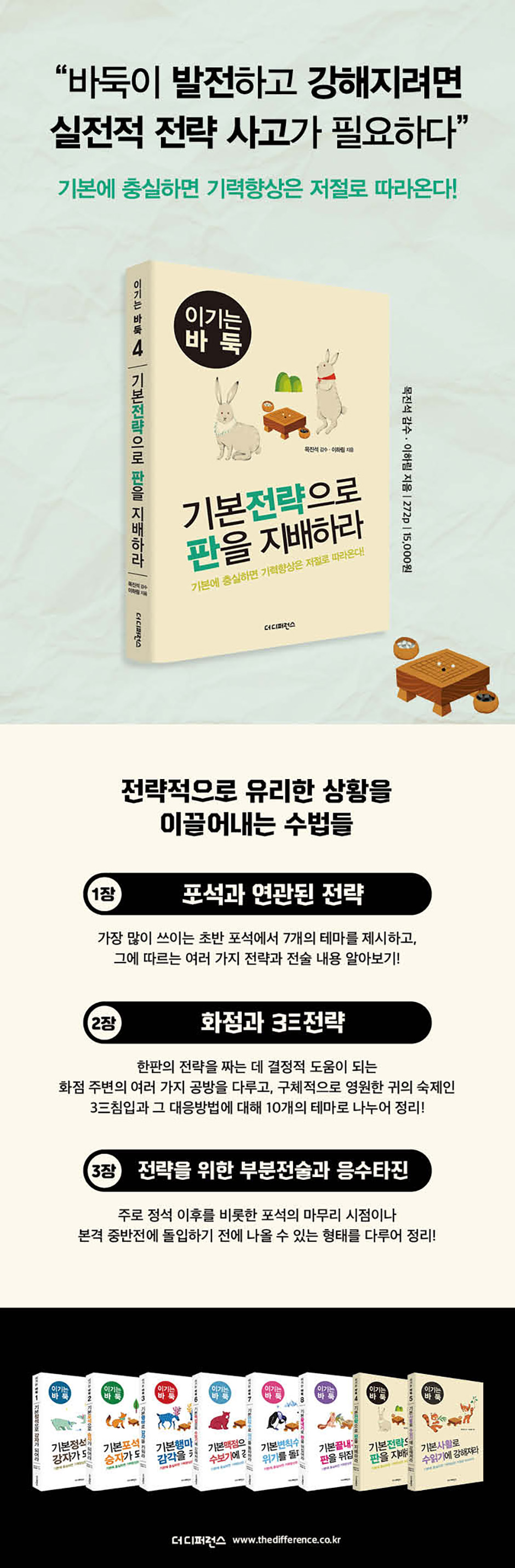 상세 이미지 1