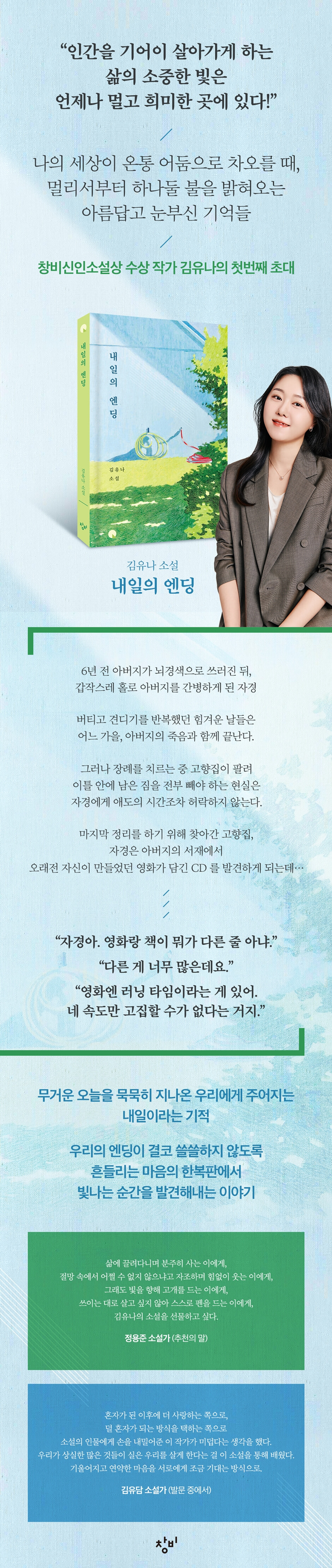 상세 이미지 1