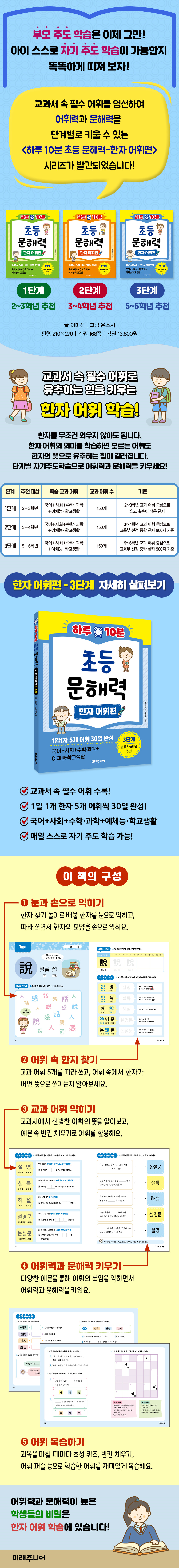 상세 이미지 1