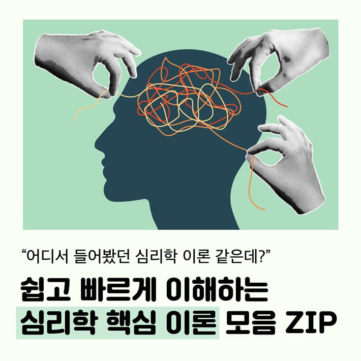 카드뉴스1