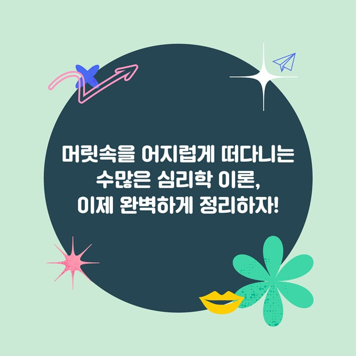카드뉴스3