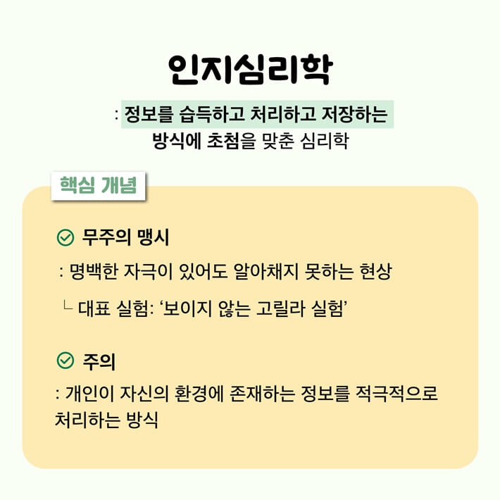 카드뉴스6