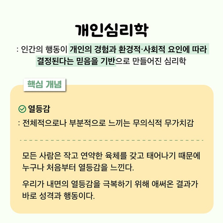 카드뉴스8