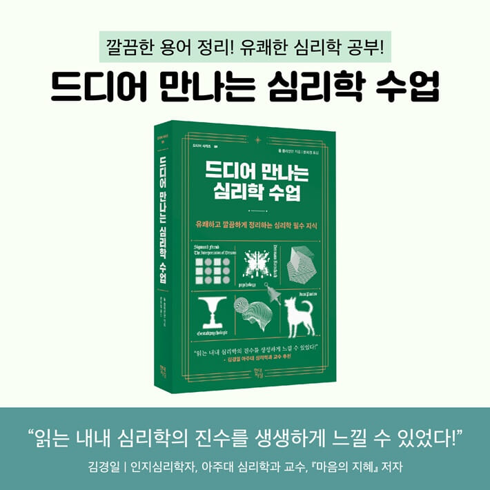 카드뉴스10
