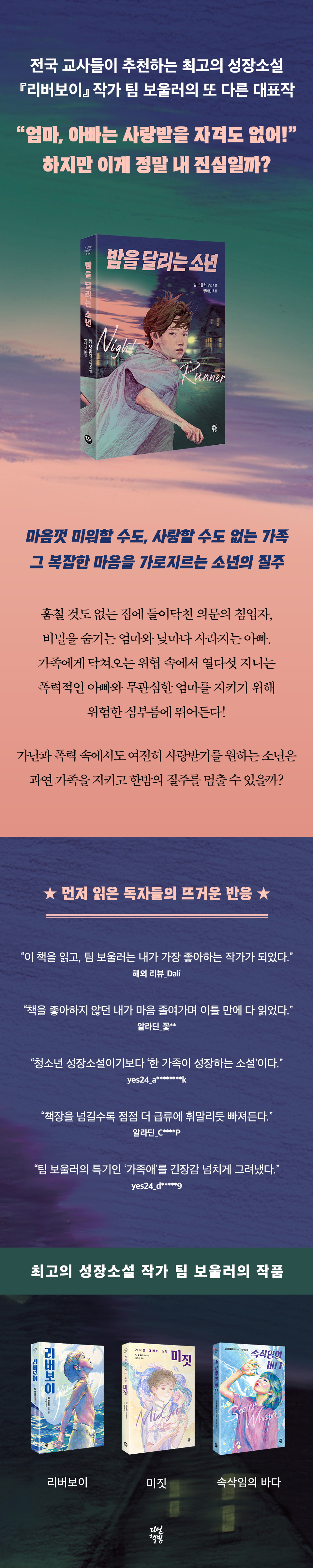 상세 이미지 1