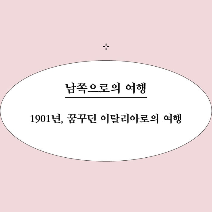 카드뉴스2