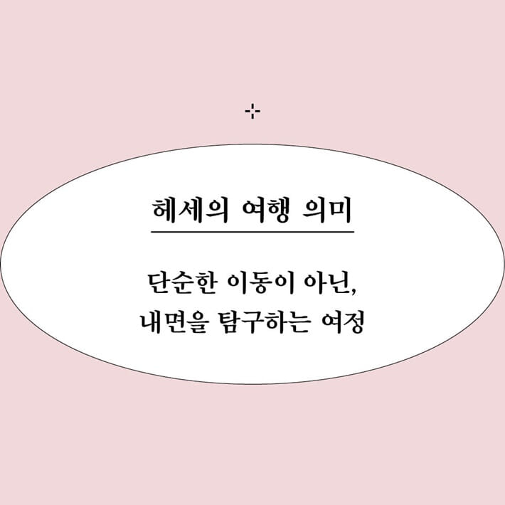 카드뉴스5