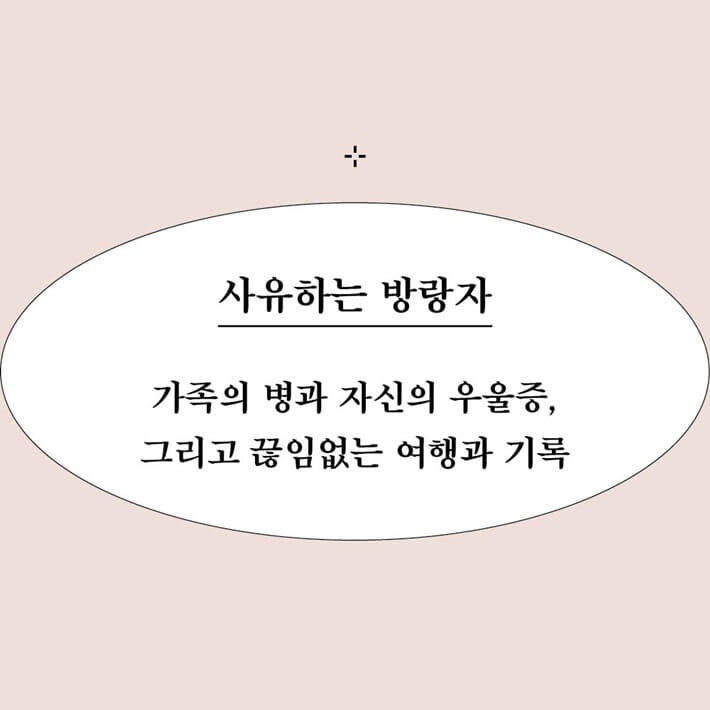 카드뉴스6