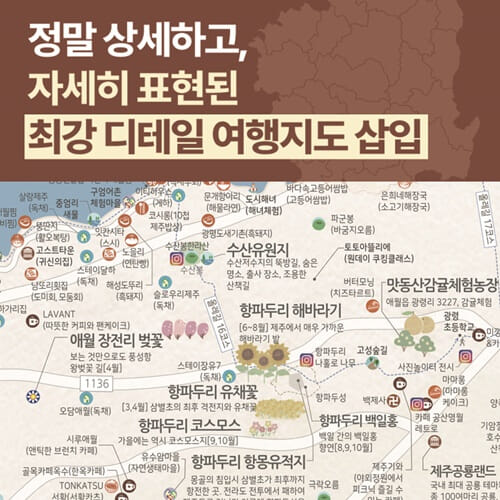 카드뉴스1