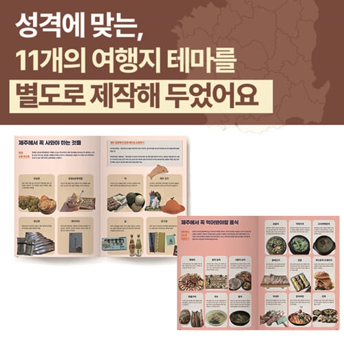 카드뉴스2