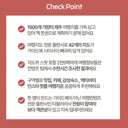 카드뉴스4