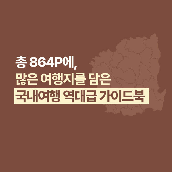 카드뉴스2