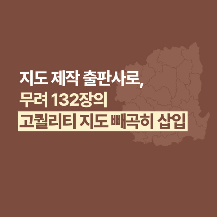 카드뉴스3