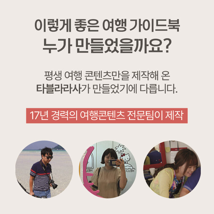 카드뉴스7