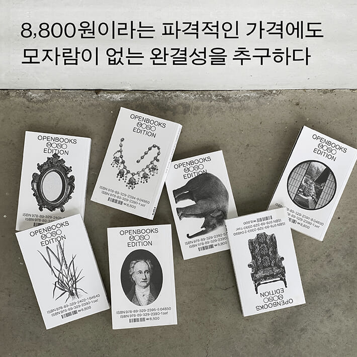카드뉴스5