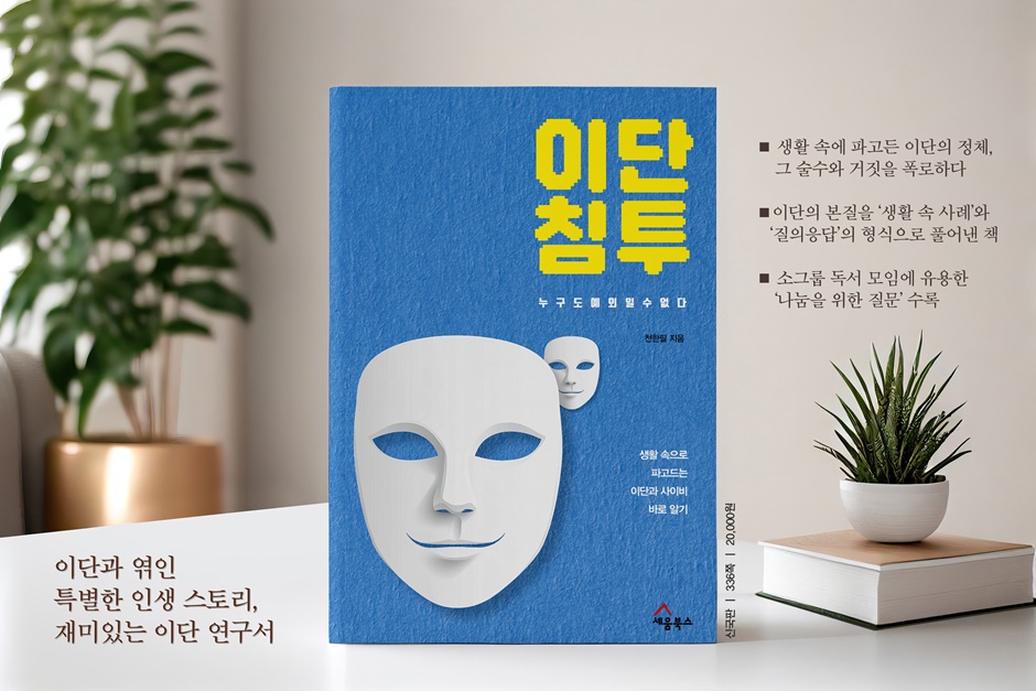 상세 이미지 1