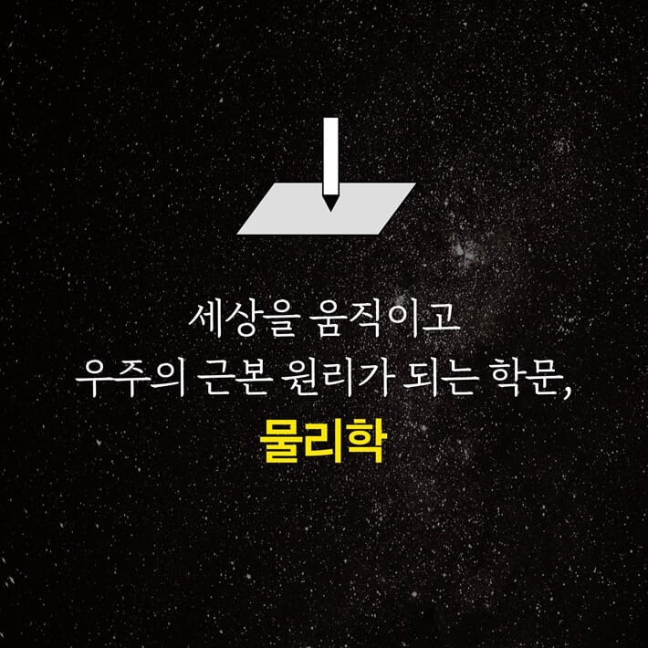 카드뉴스1