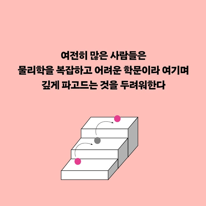 카드뉴스2