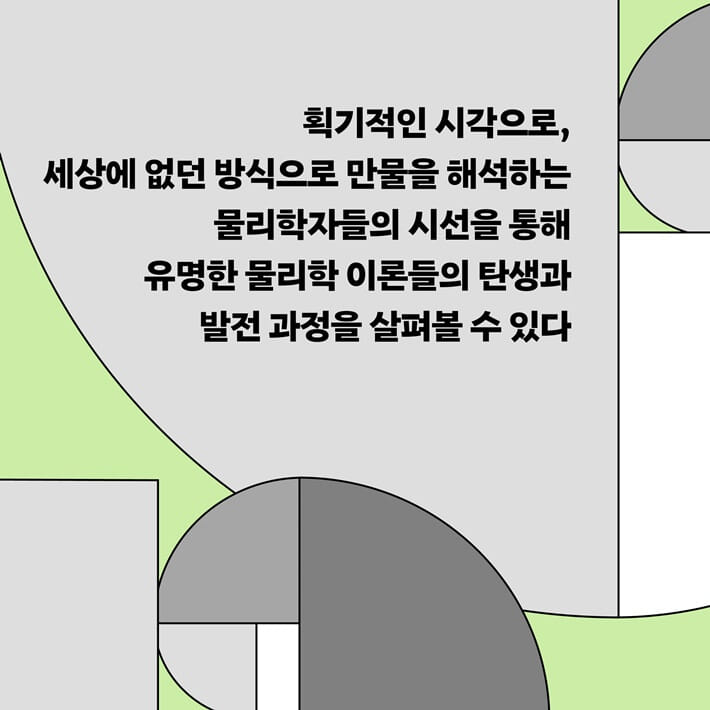 카드뉴스4