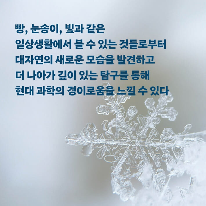 카드뉴스5