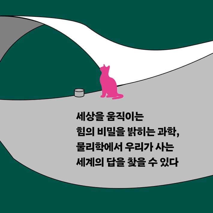 카드뉴스6