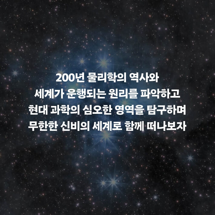 카드뉴스7