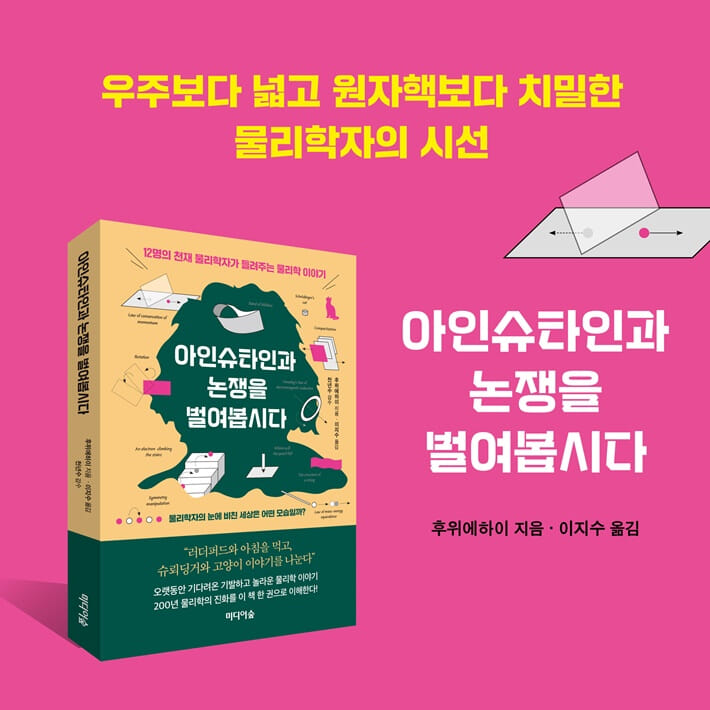카드뉴스8