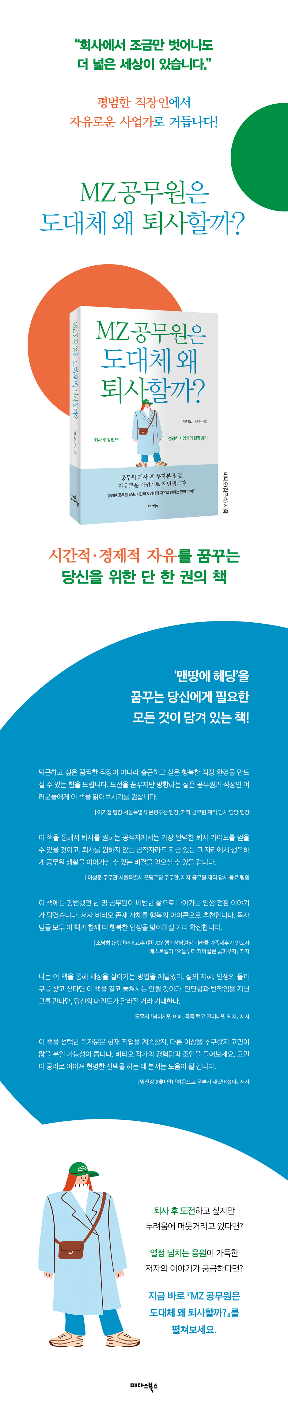 상세 이미지 1