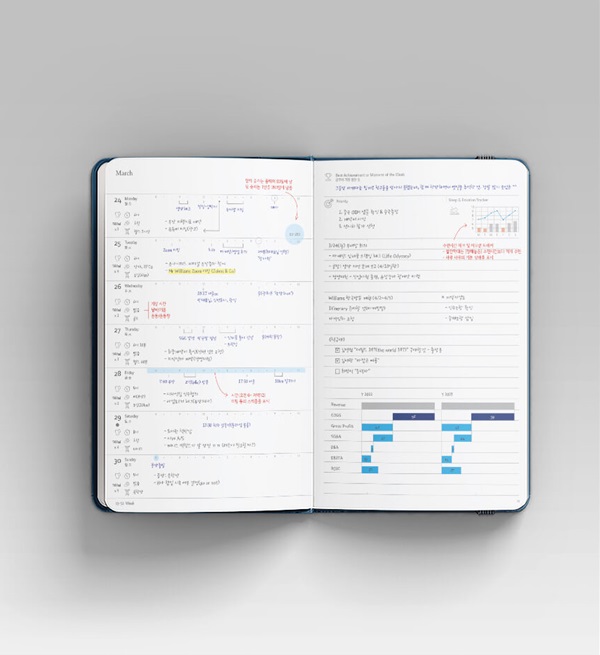 위클리 플래너 2025 (호리즈) - 아즈텍블루