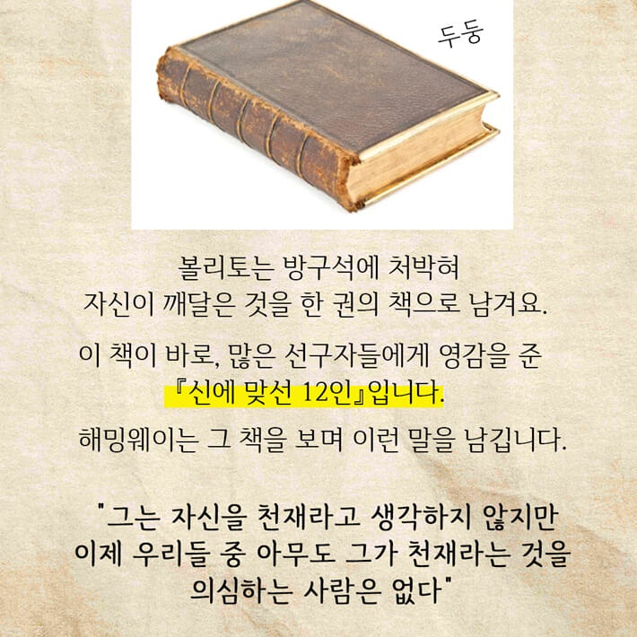 카드뉴스5