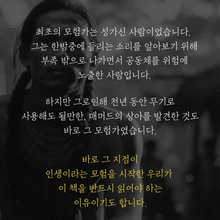 카드뉴스9