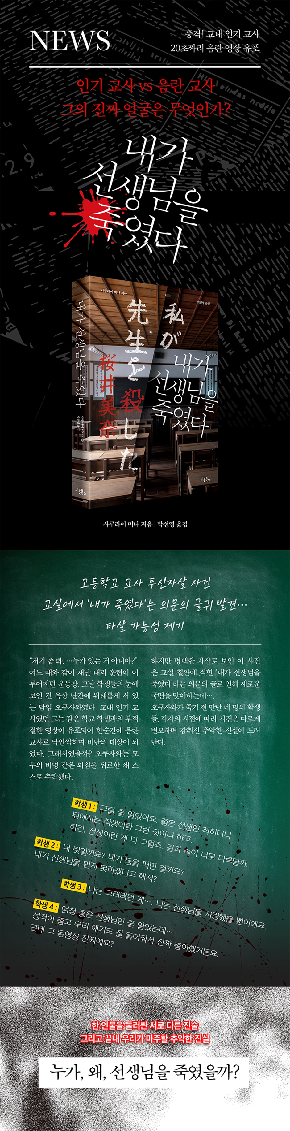상세 이미지