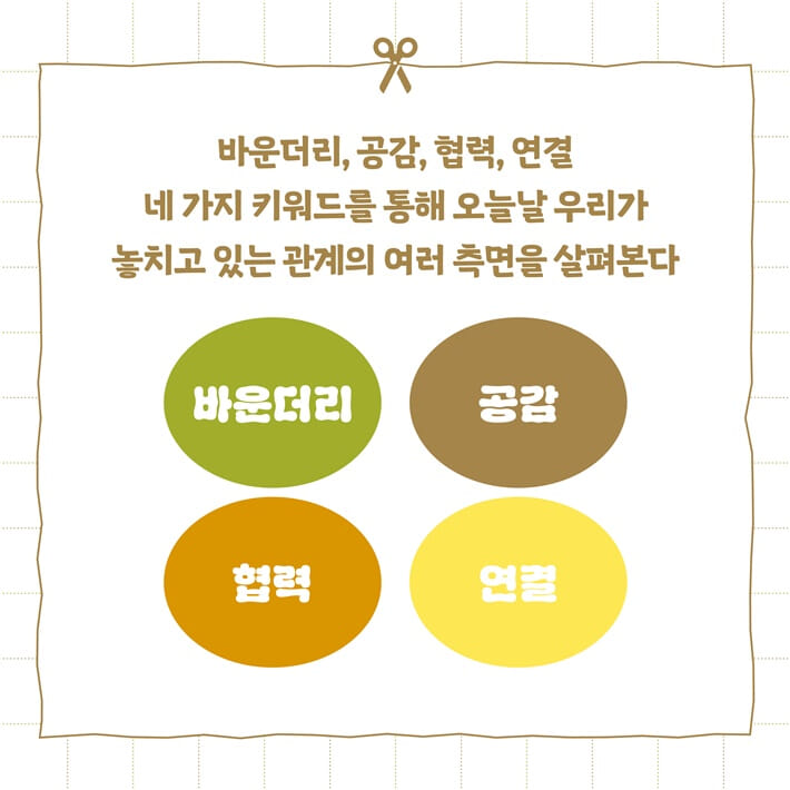카드뉴스3