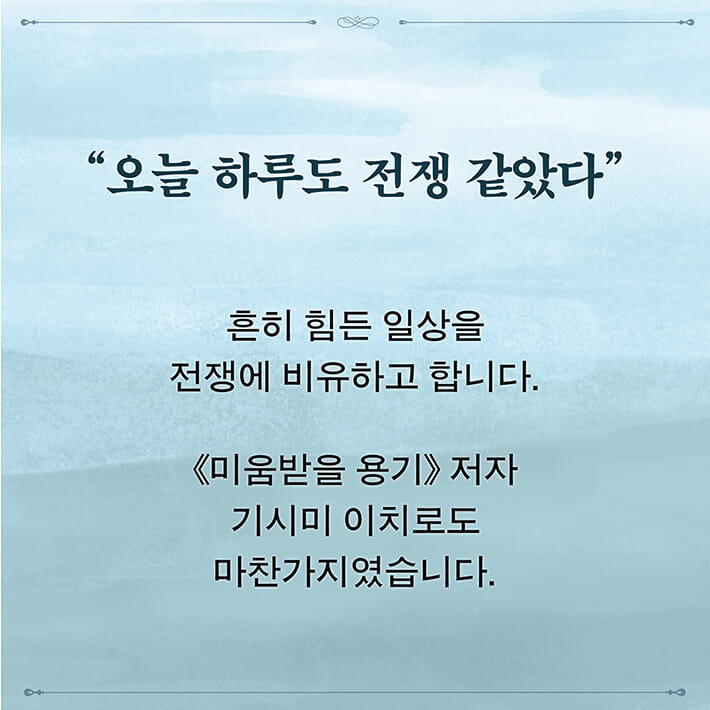 카드뉴스1