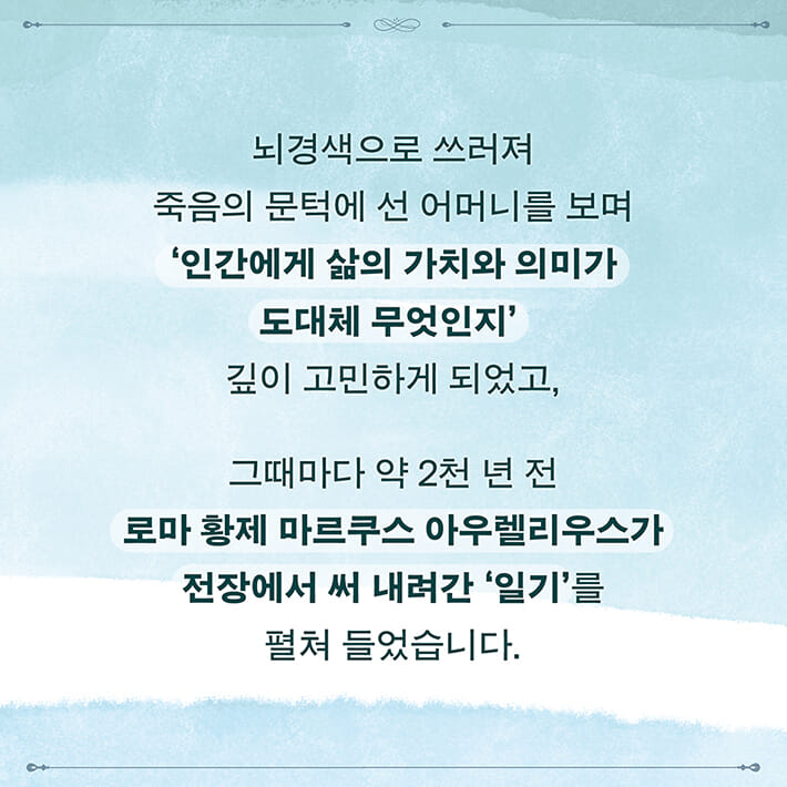 카드뉴스2