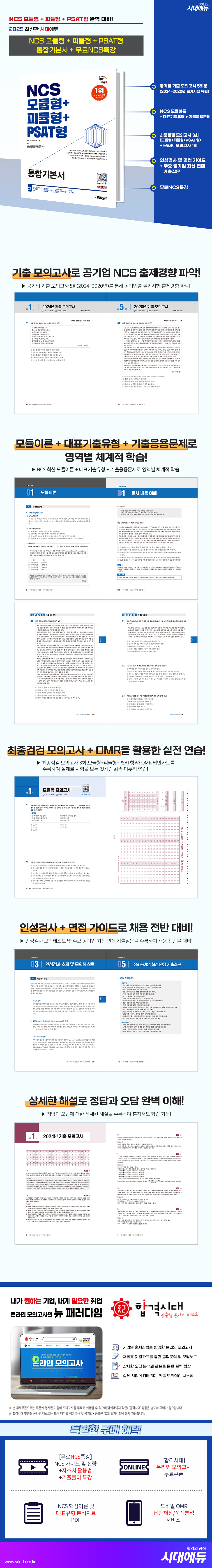 상세 이미지 1