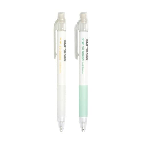 문구도매 모닝글로리 독도 샤프 0.5mm 이니셜각인 레이저각인