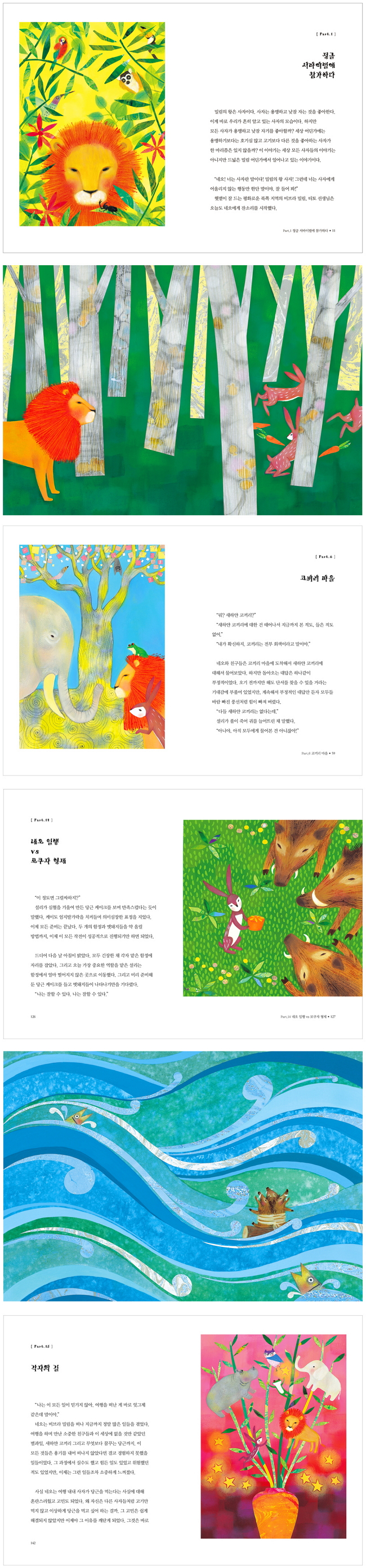 상세 이미지 1