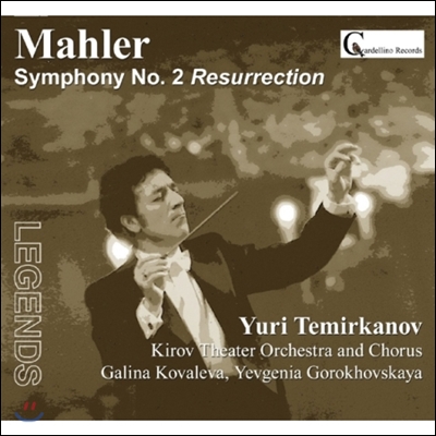 Yuri Temirkanov 말러: 교향곡 2번 '부활' (Mahler: Symphony No.2 'Resurrection')