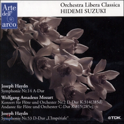 Hidemi Suzuki 하이든: 교향곡 14, 53번 '제국' / 모차르트: 플룻 협주곡 2번 (Haydn: Symphony No.14 & 53 L'Imperiale / Mozart: Flute Concerto K314)
