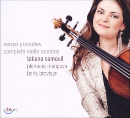 Tatiana Samouil 프로코피에프: 바이올린 소나타 전집 (Prokofiev: Complete Violin Sonatas)