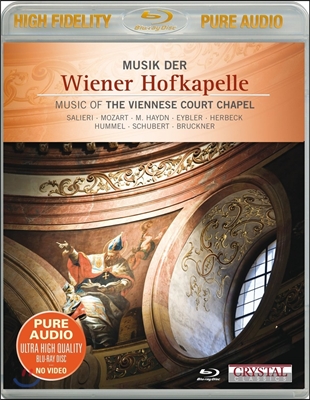 Helmuth Froschauer 빈 궁정 예배당의 음악 (Music of the Viennese Court Chapel)