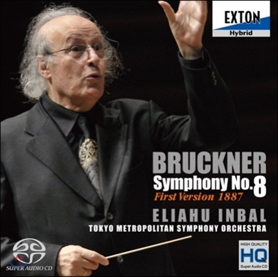 Eliahu Inbal 브루크너: 교향곡 8번 [1887 노박 판본] (Bruckner: Symphony No.8)