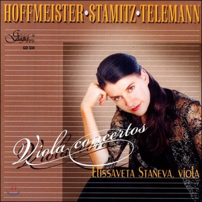Elissaveta Staneva 호프마이스터 / 슈타미츠 / 텔레만: 비올라 협주곡 (Hoffmeister / Stamitz / Telemann: Viola Concertos)