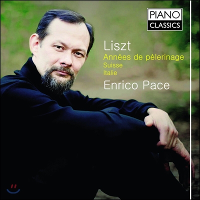 Enrico Pace 리스트: 순례의 해 - 스위스, 이탈리아 (Liszt: Annes de Pelerinage - Suisse, Italie)