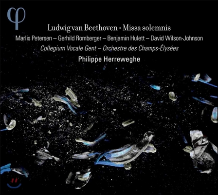 Philippe Herreweghe 베토벤: 장엄 미사 (Beethoven: Missa Solemnis)