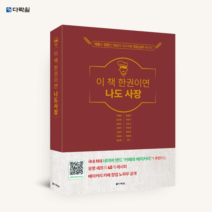 카드뉴스1